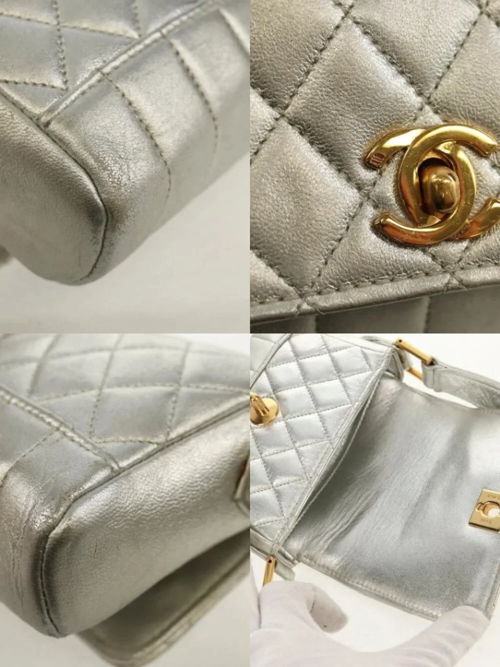 CHANEL Matelasse Shoulder Bag Leather Silver Gold CC Auth 152450SAV